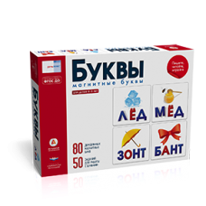 Речь:плюс. Буквы: 80 деревянных магнитных букв