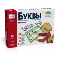 Речь:плюс. Буквы: большой комплект магнитных материалов для детей 4–8 лет